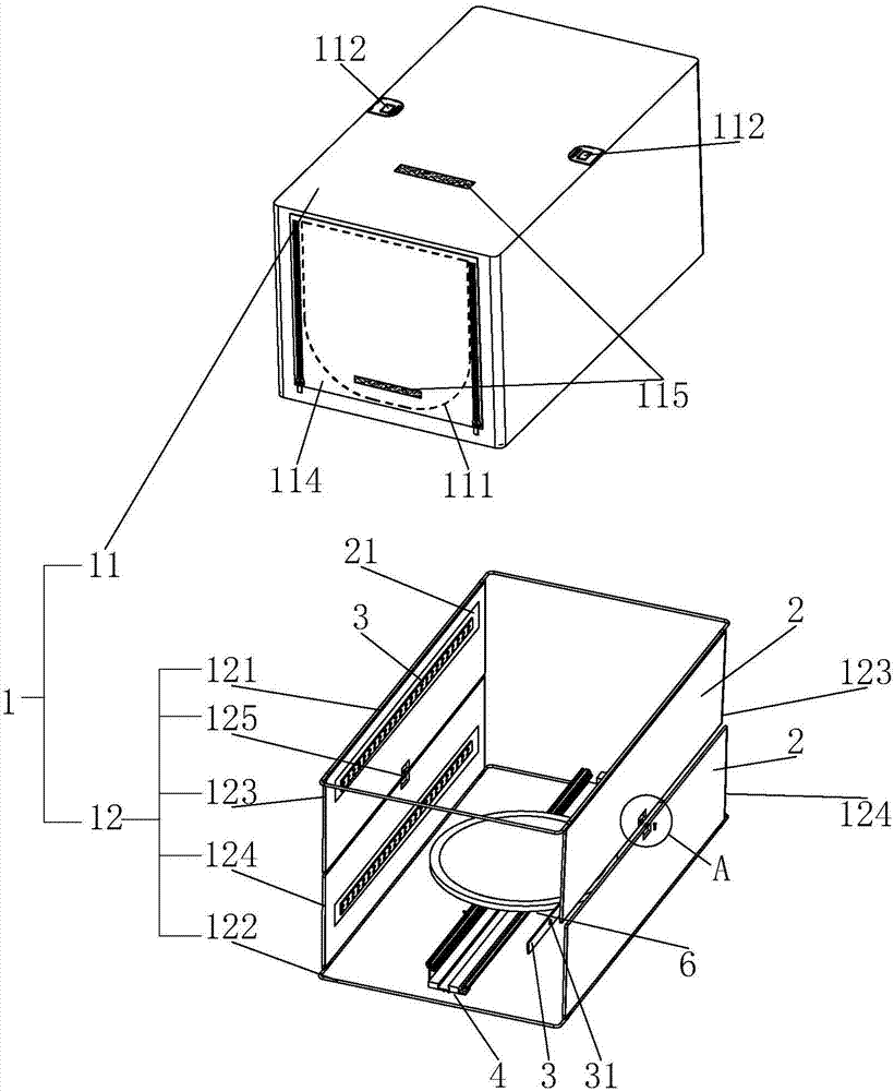 一種具有3d攝影功能的攝影棚的製作方法