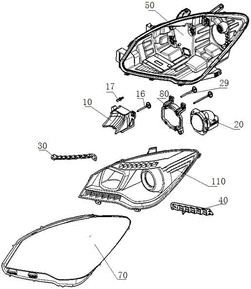 汽车大灯总成结构图图片
