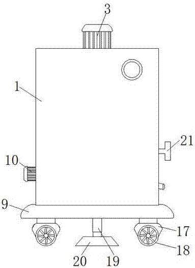 一种新型有机颜料的搅拌装置的制作方法