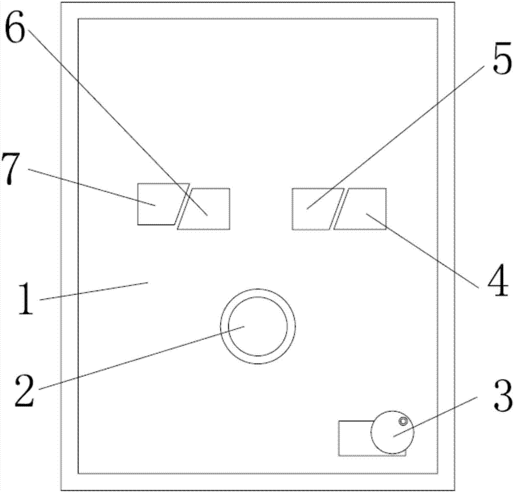 一种断层运动演示仪的制作方法