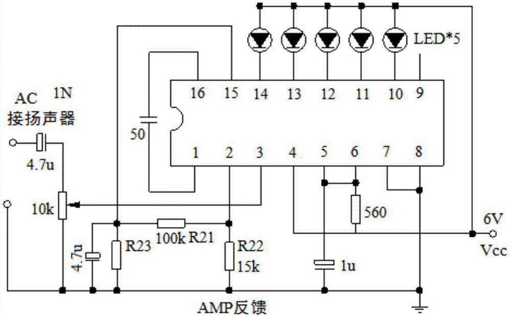 8050电平指示电路图图片