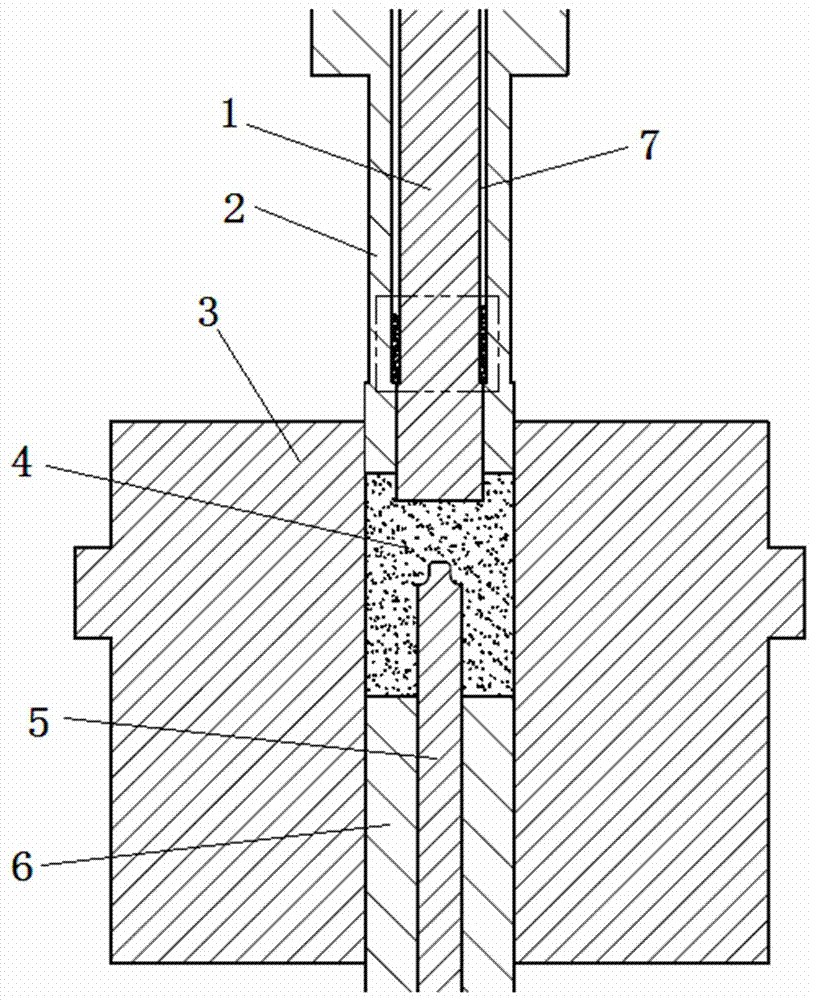 粉末冶金壓制模具的製作方法