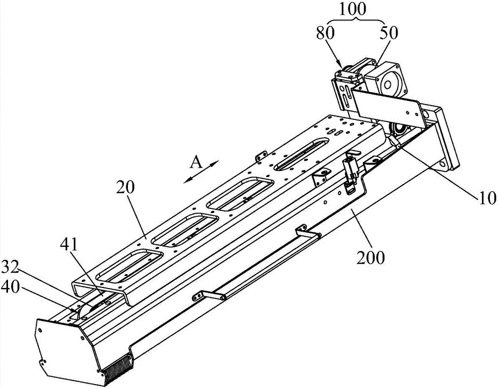 伸縮機構的製作方法_2