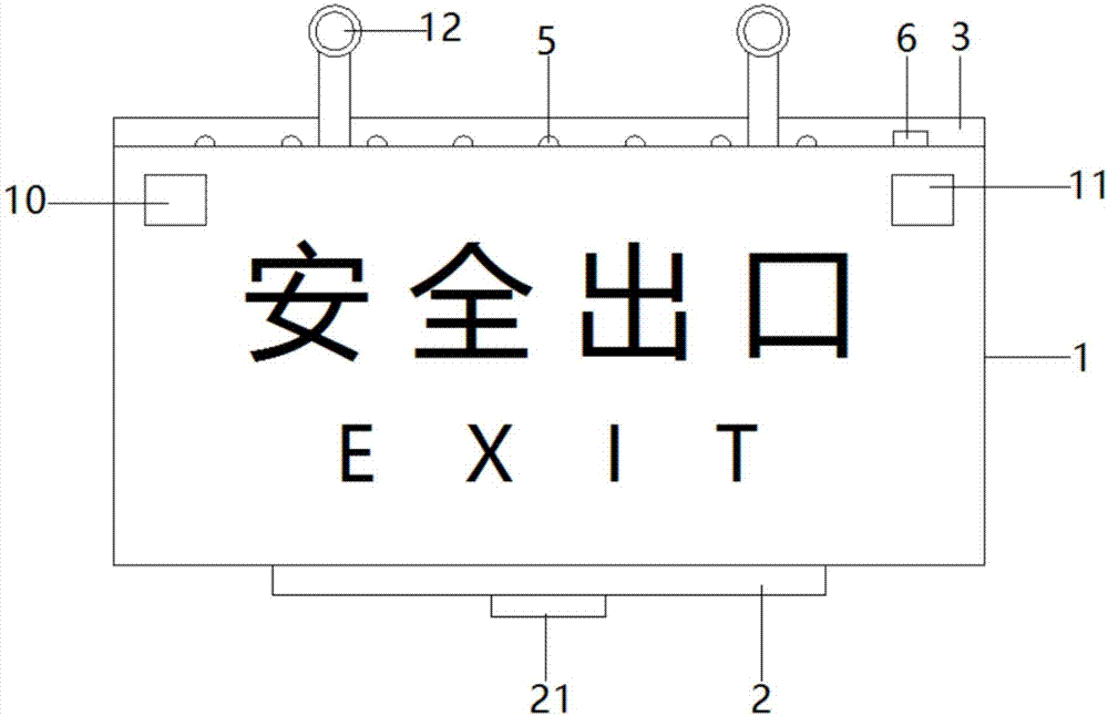 安全出口指示灯原理图图片