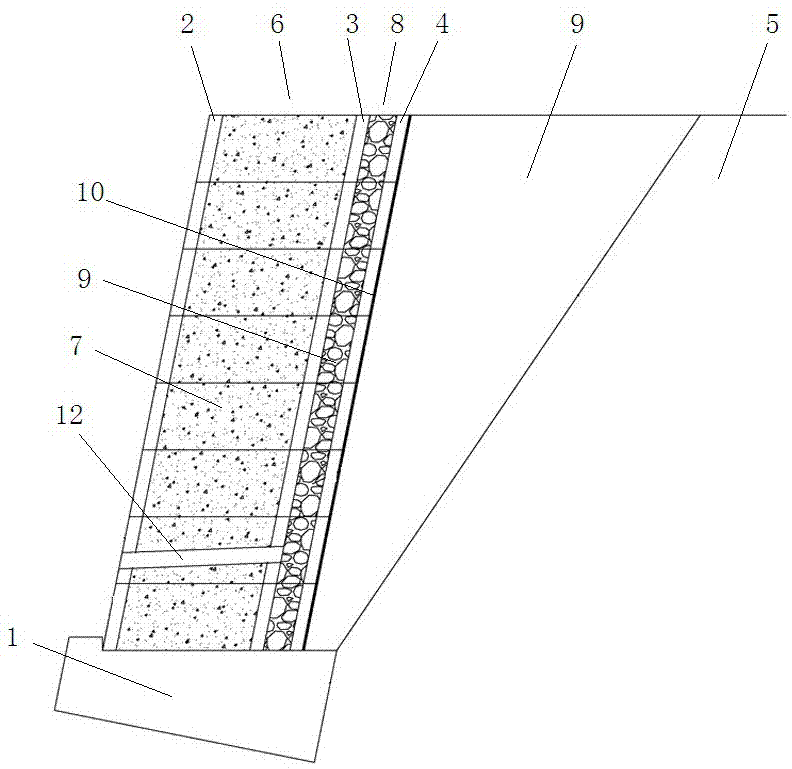 预制仰斜式挡土墙的排水系统的制作方法