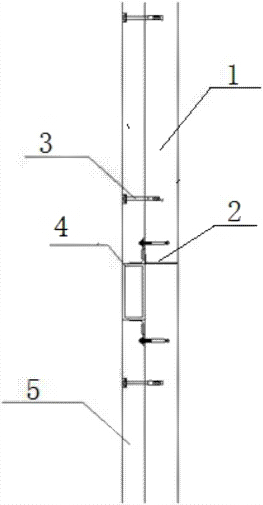 一种装配式钢结构外墙的制作方法