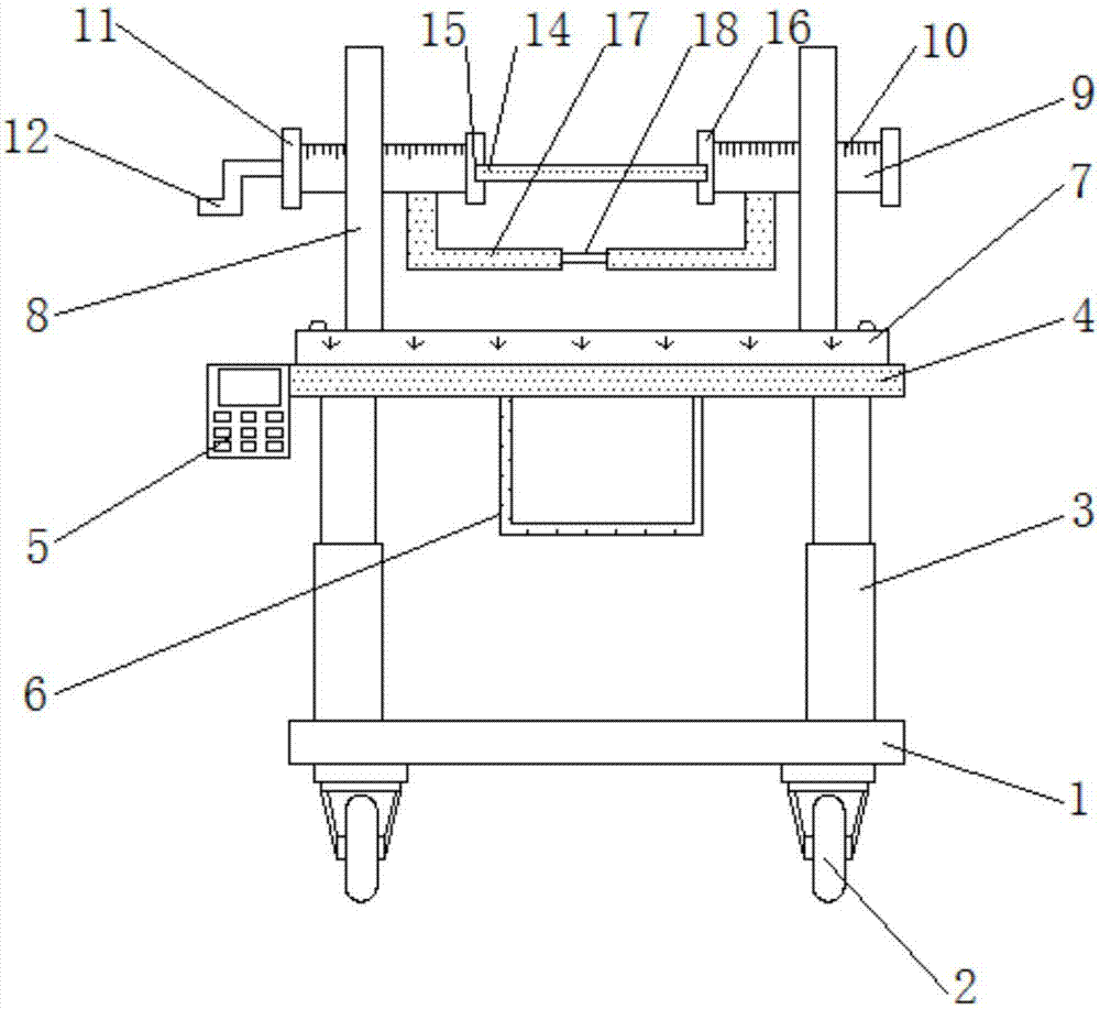 一种印刷机风向支架焊接工装的制作方法