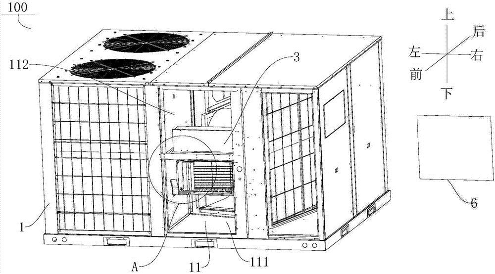 屋顶式空调机的制作方法