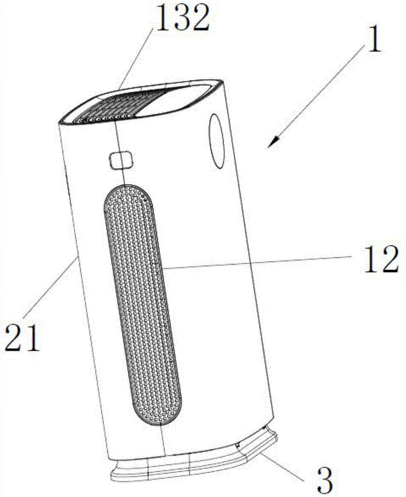 一種便於更換濾網的空氣淨化器的製作方法