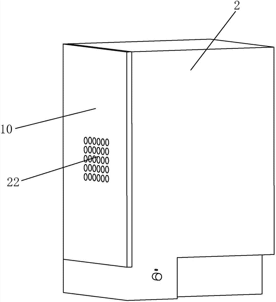 一种智能电表的制作方法