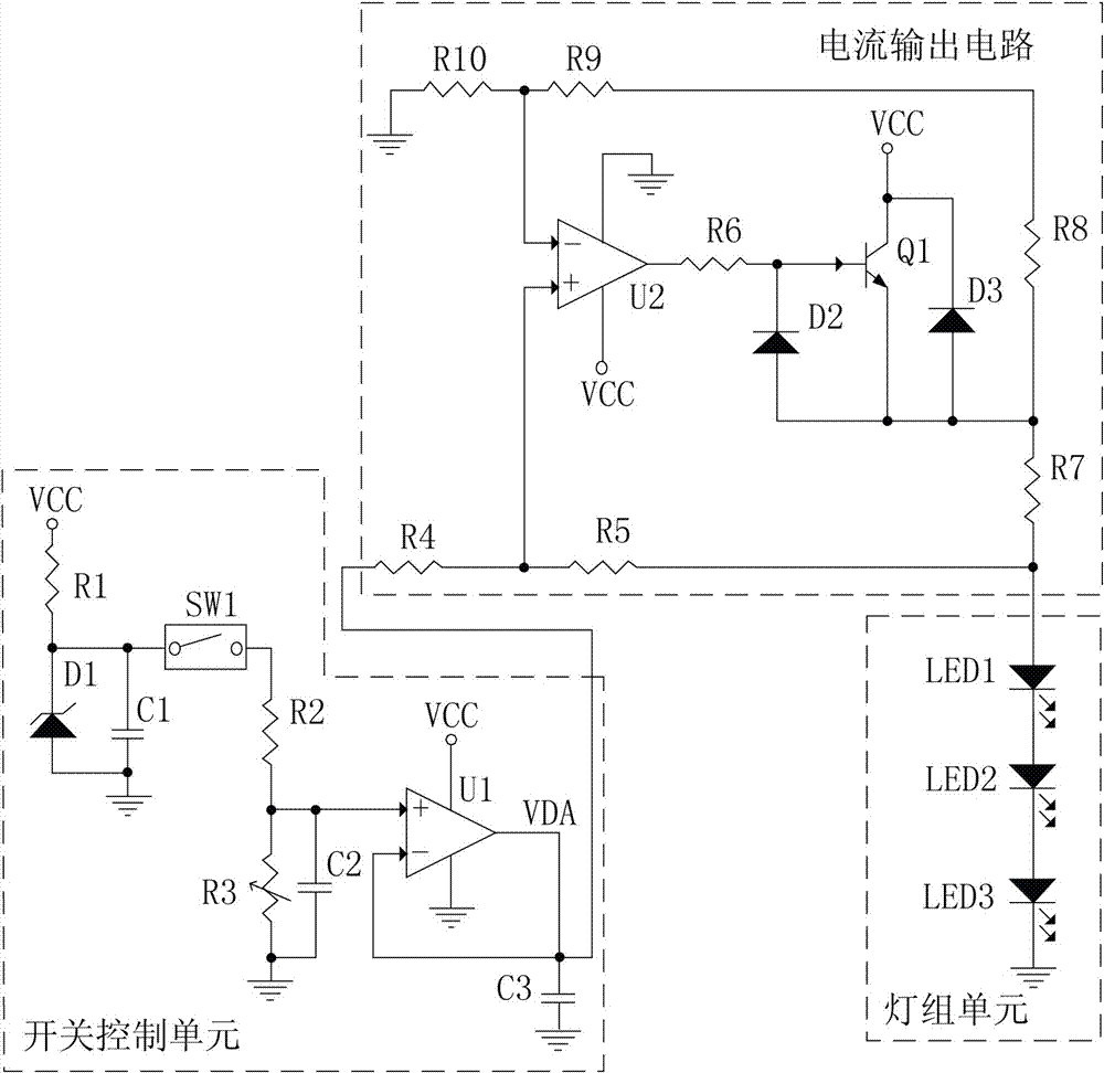 一種恆流led驅動電路的製作方法