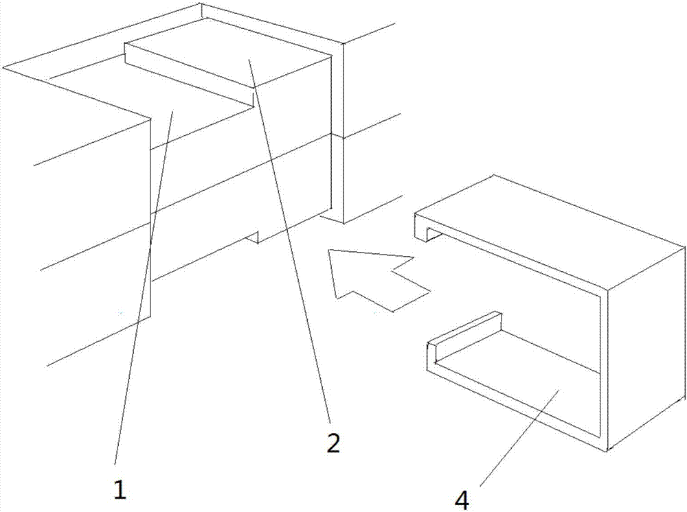 家具连接结构的制作方法