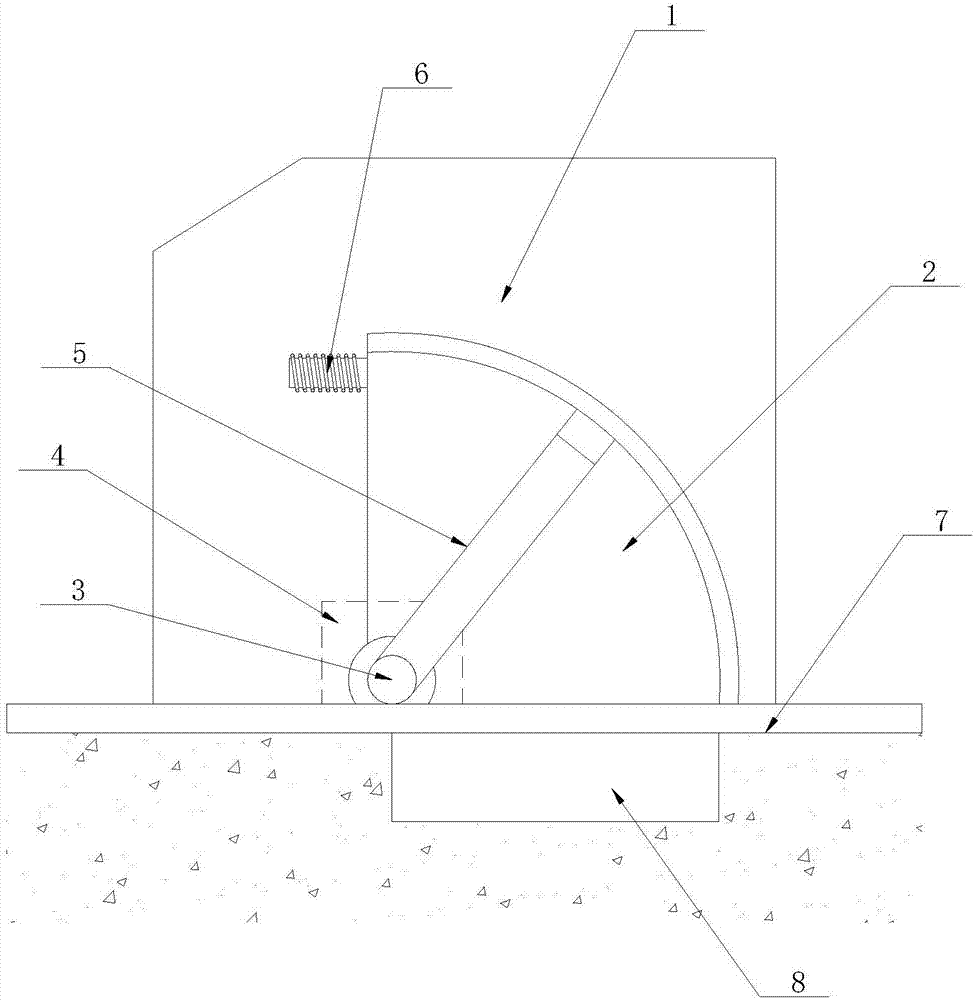 一种防撞型摆闸的制作方法