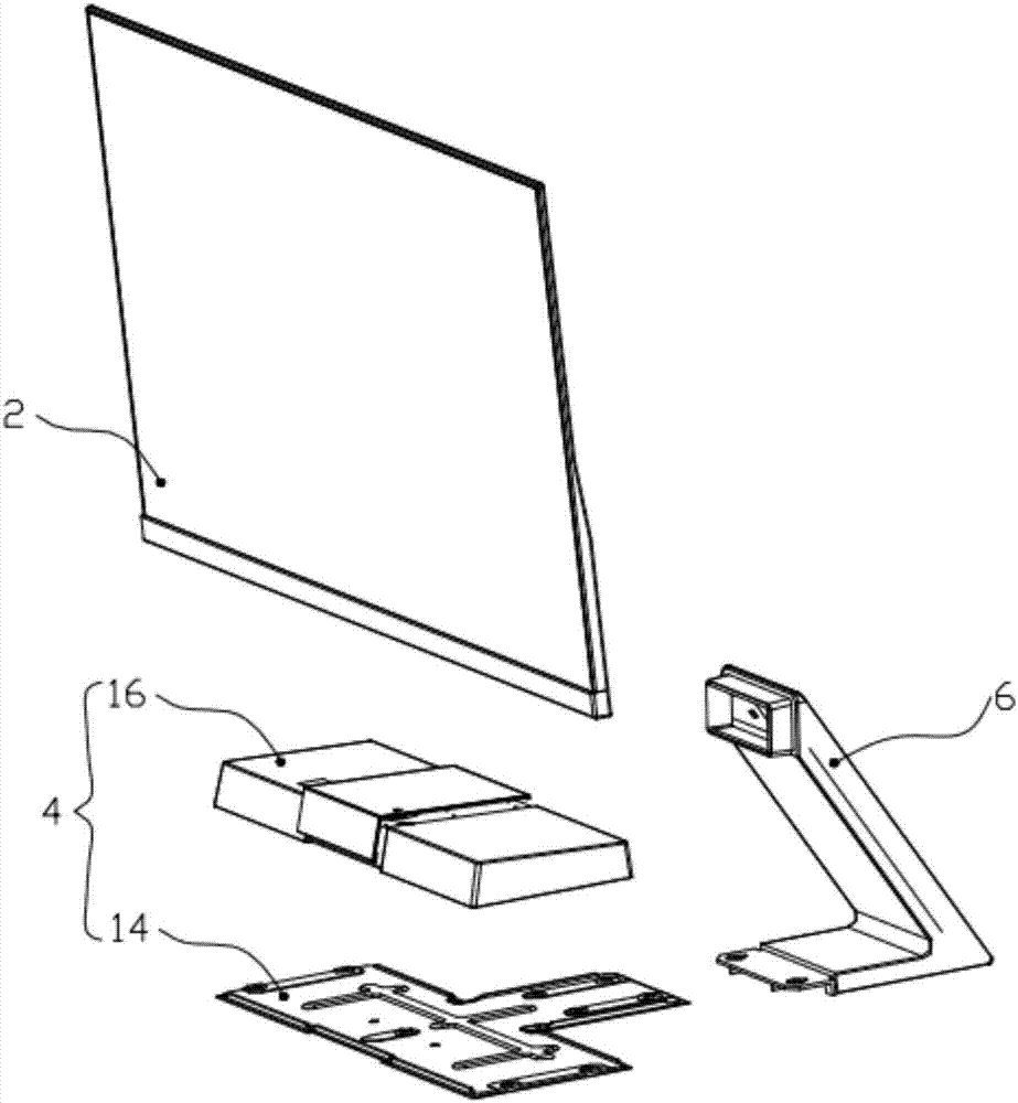 液晶显示屏简笔画图片