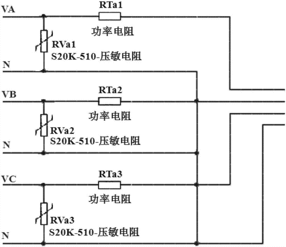 本發明屬於電子電錶技術領域,具體涉及一種新型三相電能表電源電路.