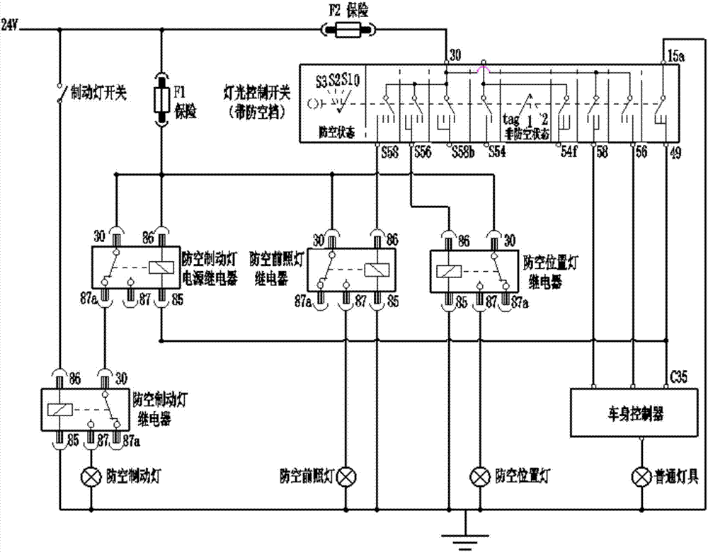 速腾倒车灯电路图图片