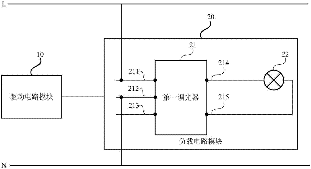 一种灯具控制电路的制作方法