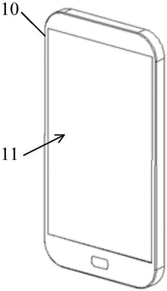 充电装置及移动终端的制作方法