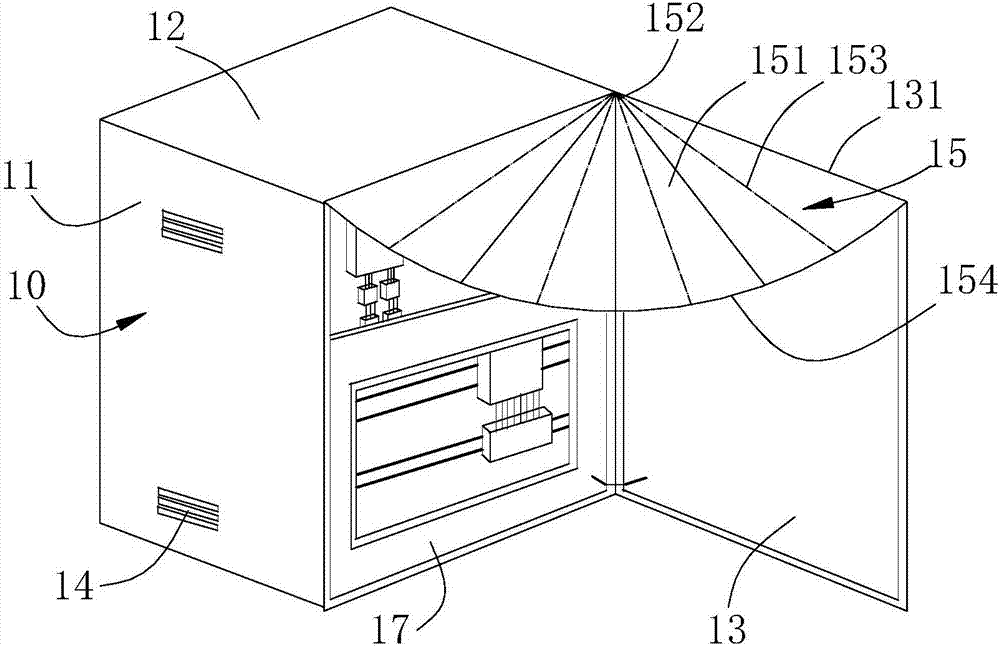 一种内置防雨篷的配电箱的制作方法