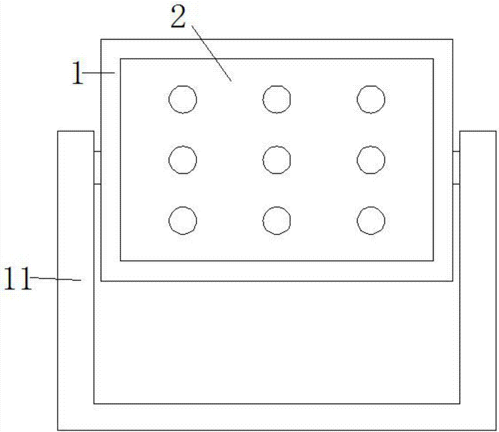 一种具有高效散热防尘功能的LED投光灯的制作方法