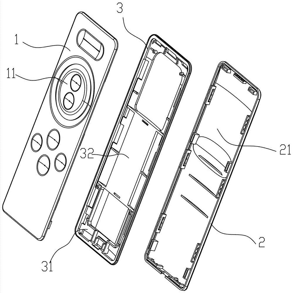 遥控器内部零件图图片