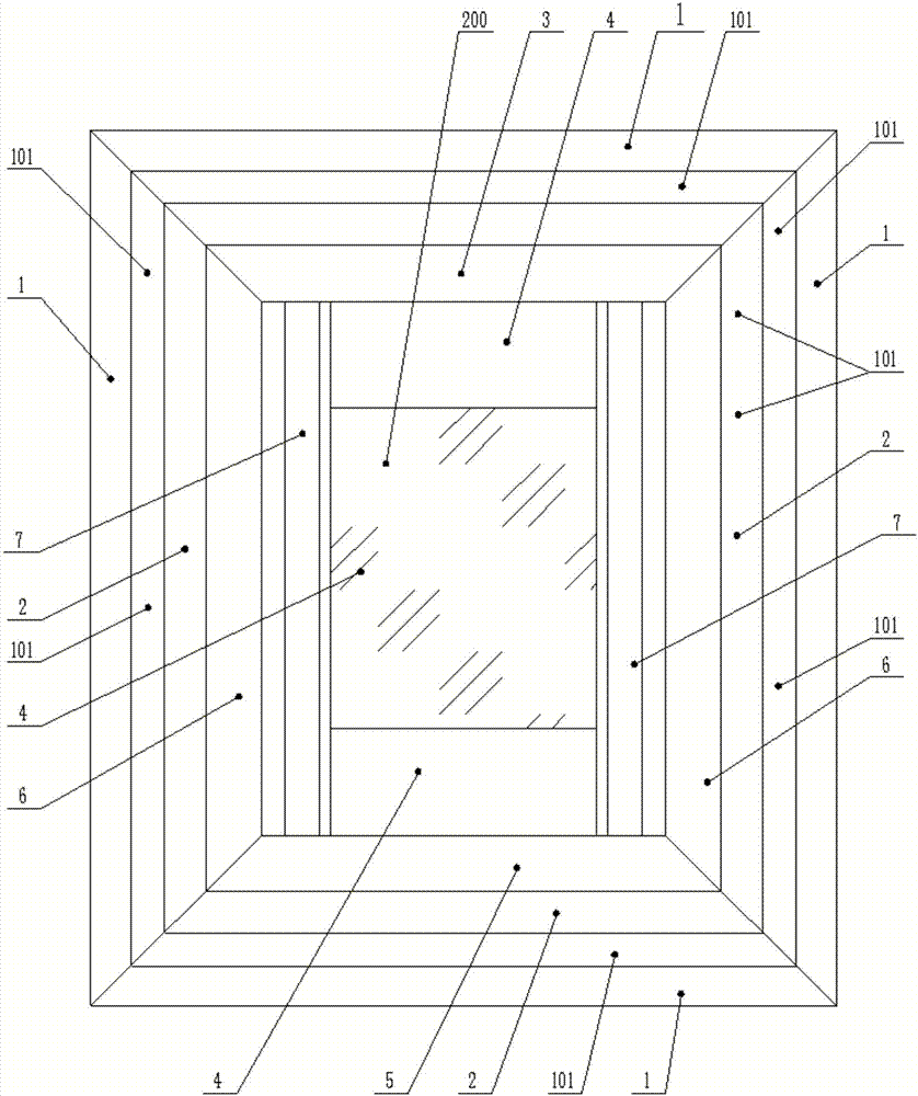 一种多功能防护窗的制作方法