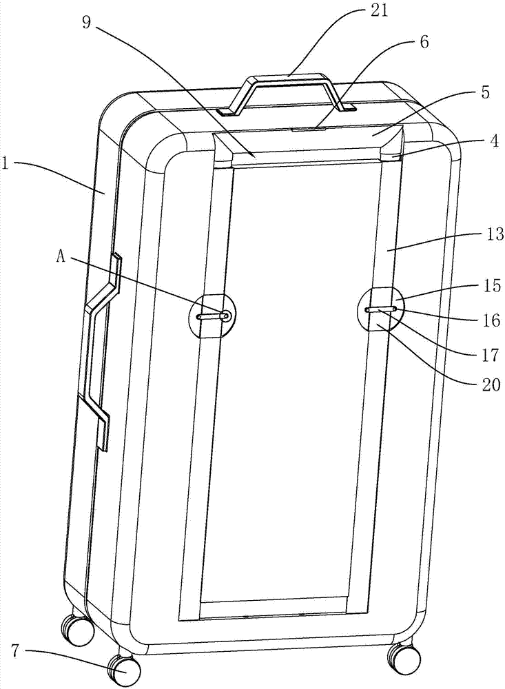 一種拉桿箱的製作方法