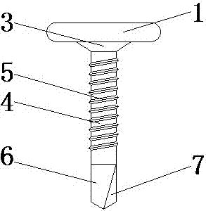 一种家具螺丝的制作方法