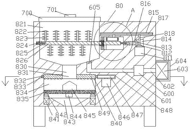 一种新型合成燃料装置的制作方法