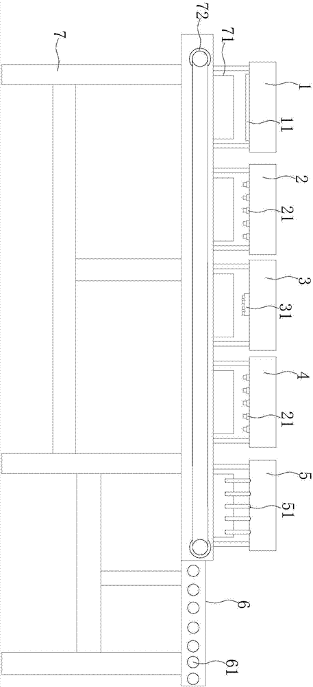 一种内层前处理拼装制作装置的制作方法