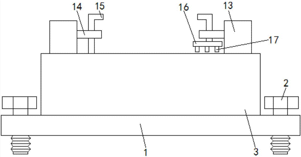 一种连杆用加工固定装置的制作方法