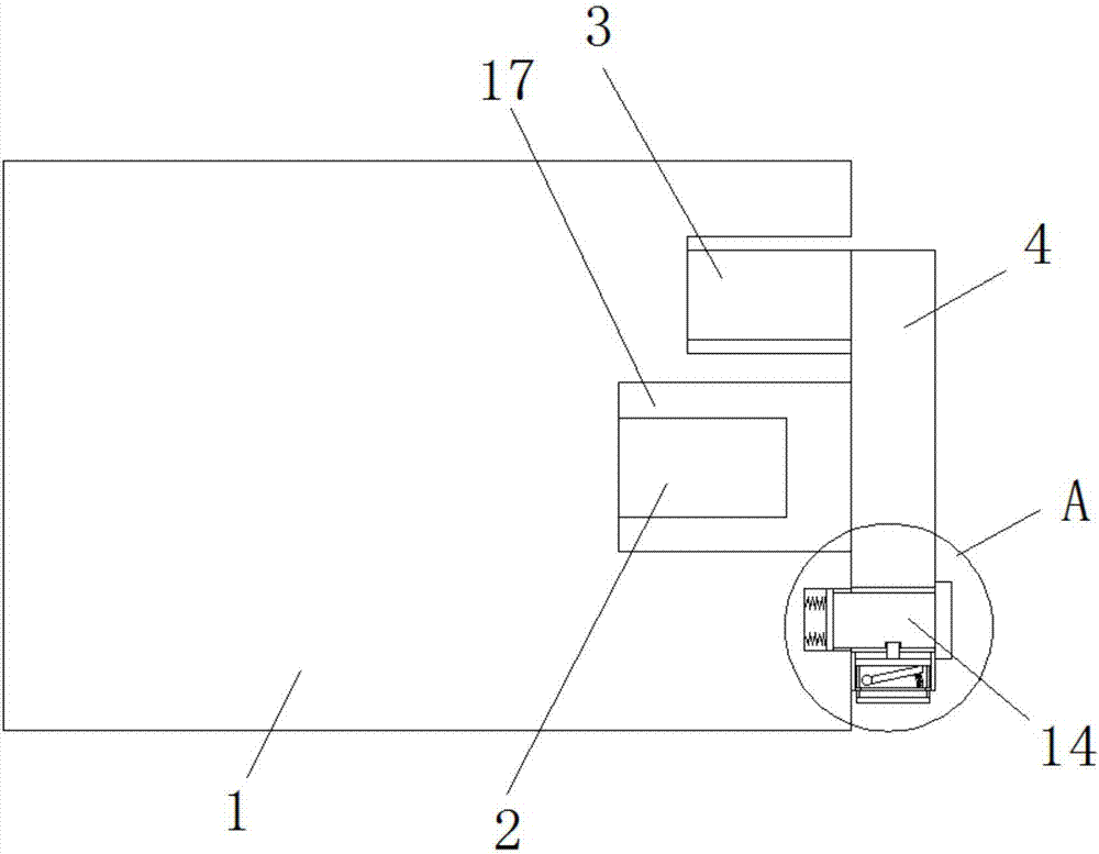 一种具有防尘功能的智能手机USB接口的制作方法