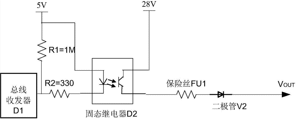 一種機載隔離型固態繼電器驅動電路的製作方法