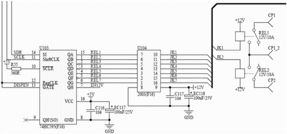 电陶炉工作原理线路图图片