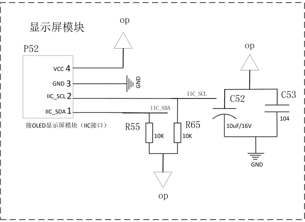 含有顯示屏模塊的加熱電路,智能電飯煲的製作方法