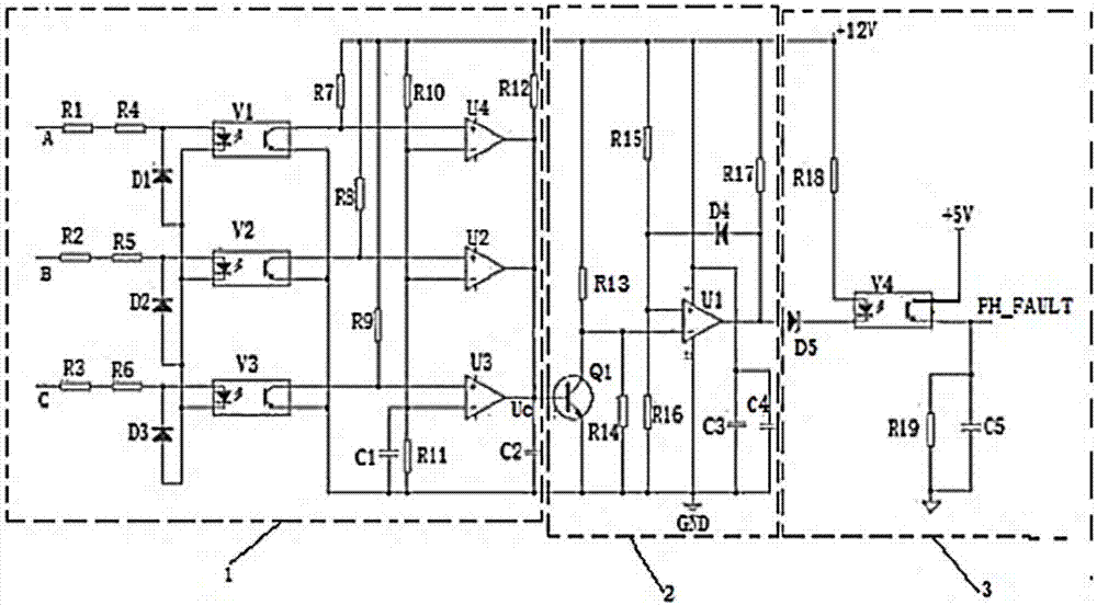 一种三相输入电源缺相检测电路的制作方法