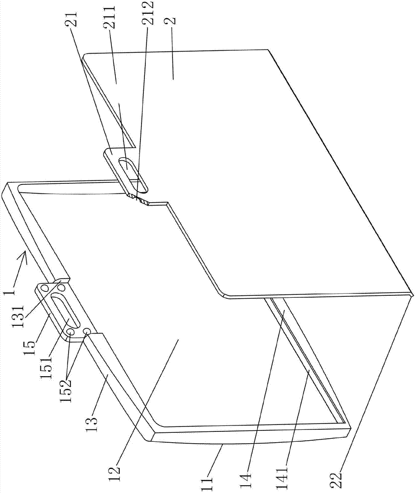 一种证件卡壳的制作方法