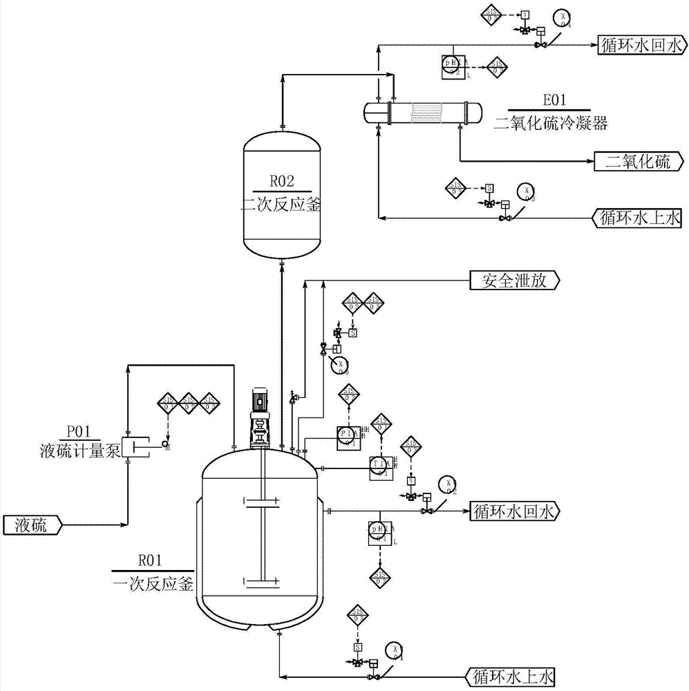 冷凝容器安装图图片