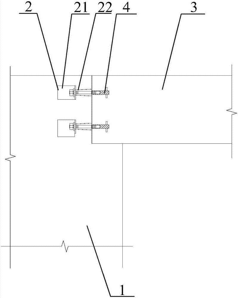 墙板与梁连接组件及墙体系统的制作方法