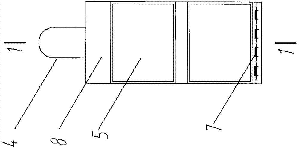 一种矿井锚喷除尘机的制作方法