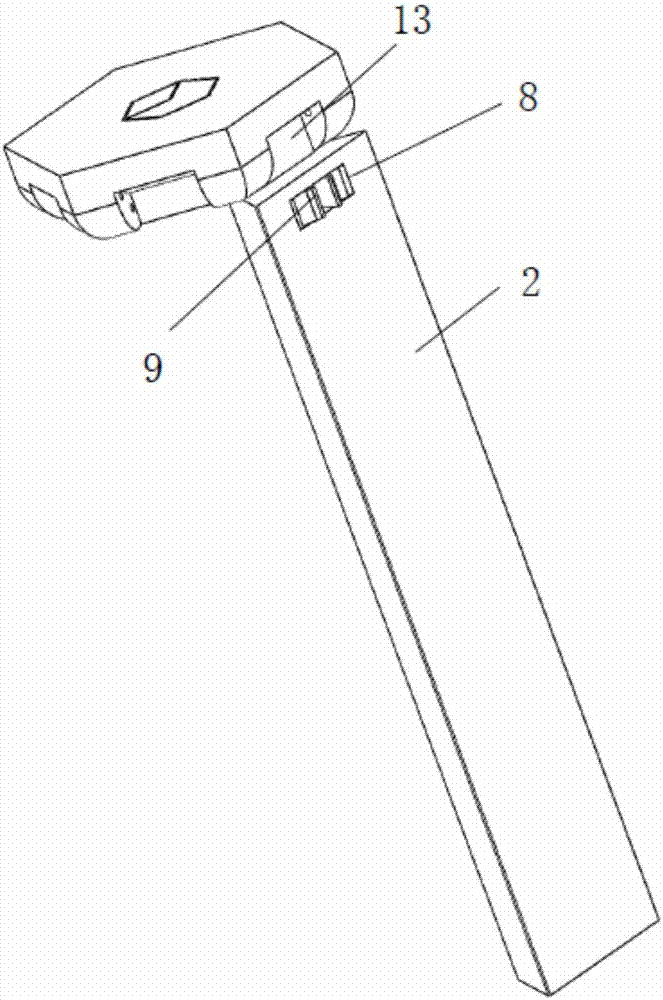 折叠式臂杆锁紧结构的制作方法