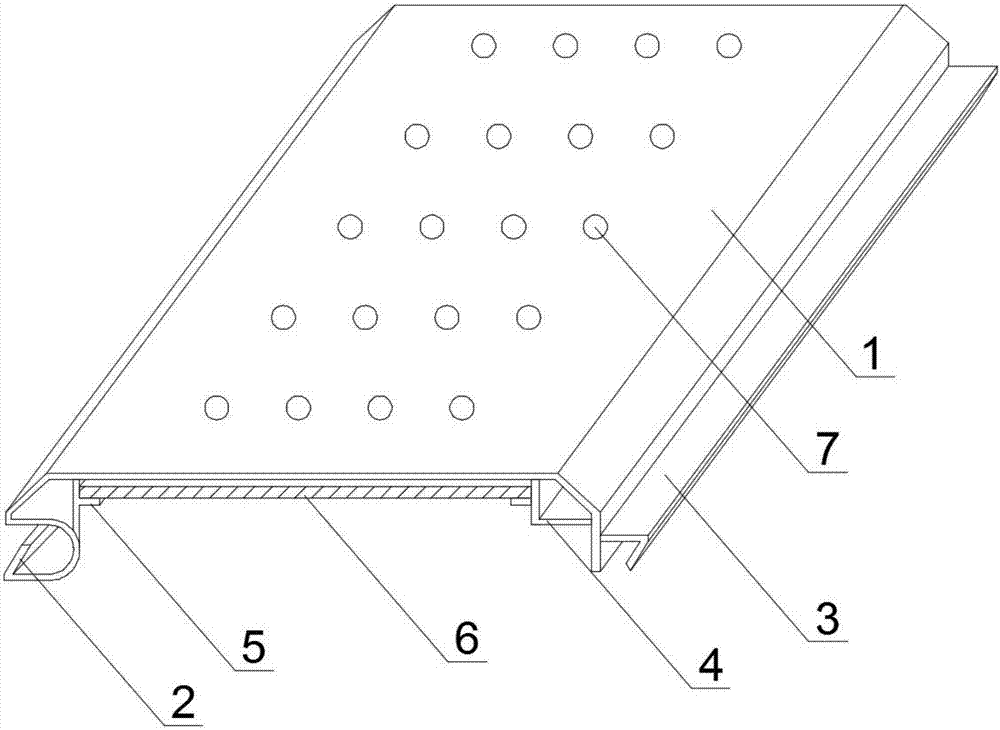 一种新型卷帘门帘片的制作方法