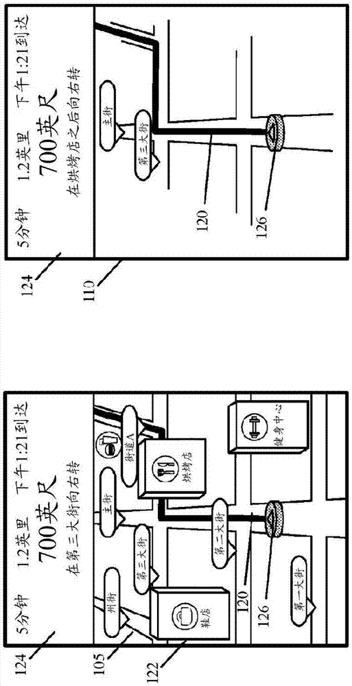 具有新型简易模式的导航应用程序的制作方法