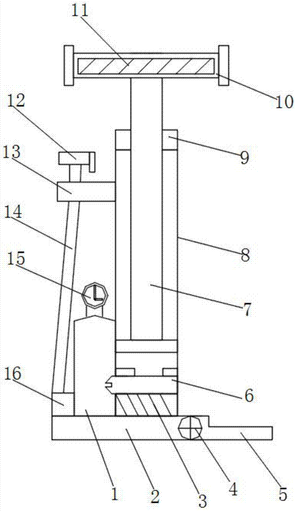 一种按压式打气筒的制作方法