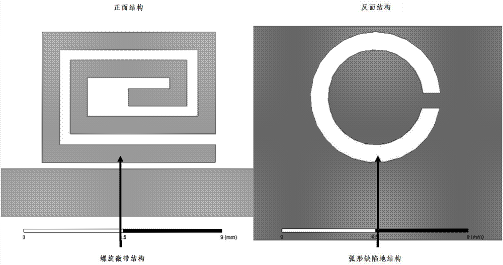 无芯片RFID电子标签信息容量扩充的方法与流程