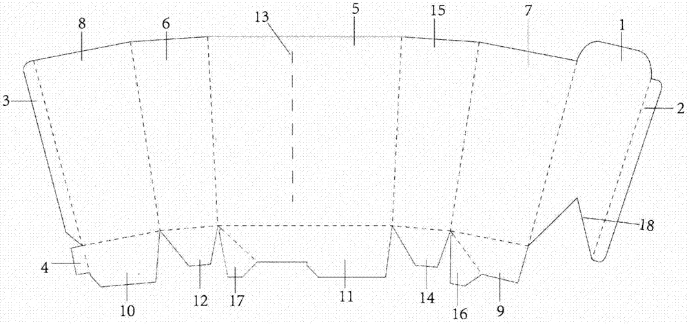 隔断式一体折叠型包装容器的制作方法