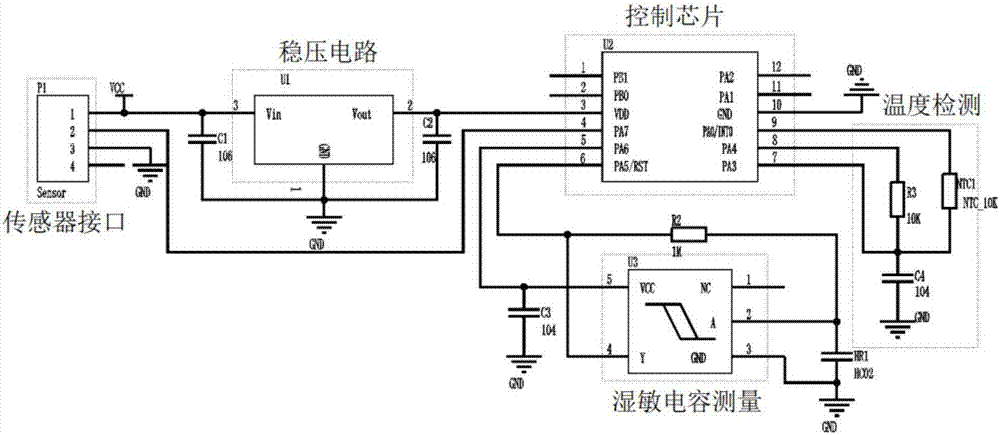 行车记录仪主板电路图图片