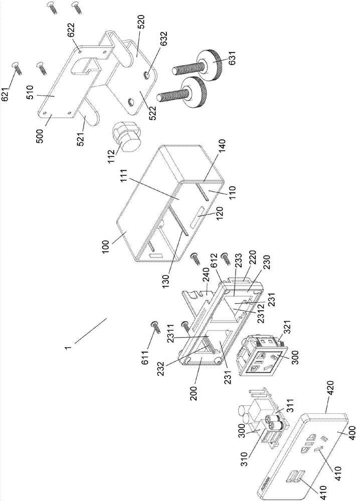 电气装置的制作方法