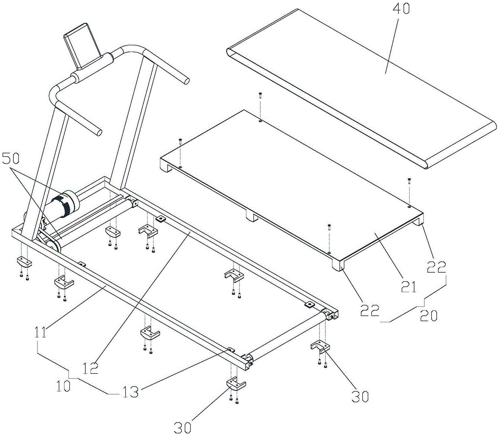 跑步机的制作方法