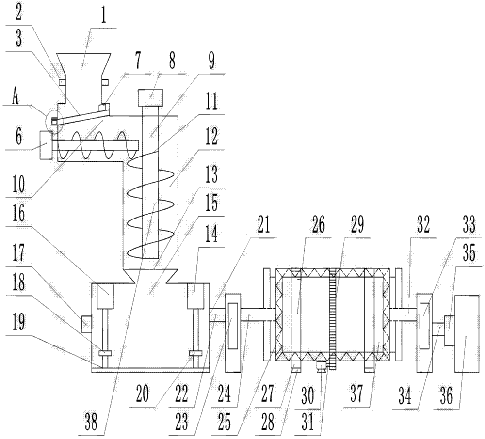 吹膜机结构图图片